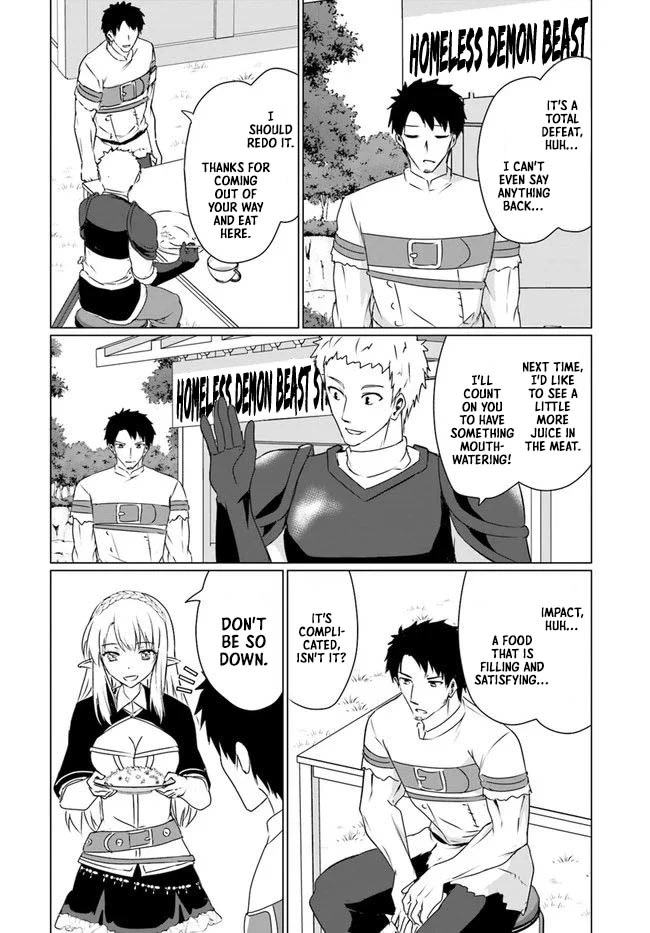 Homeless Tensei: Isekai De Jiyuu Sugiru Majutsu Jisoku Seikatsu Chapter 22.1 page 17 - Chapter 22.1
