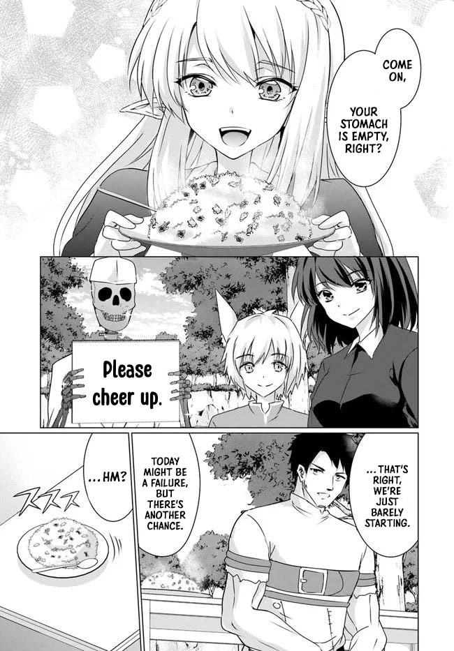 Homeless Tensei: Isekai De Jiyuu Sugiru Majutsu Jisoku Seikatsu Chapter 22.1 page 18 - Chapter 22.1