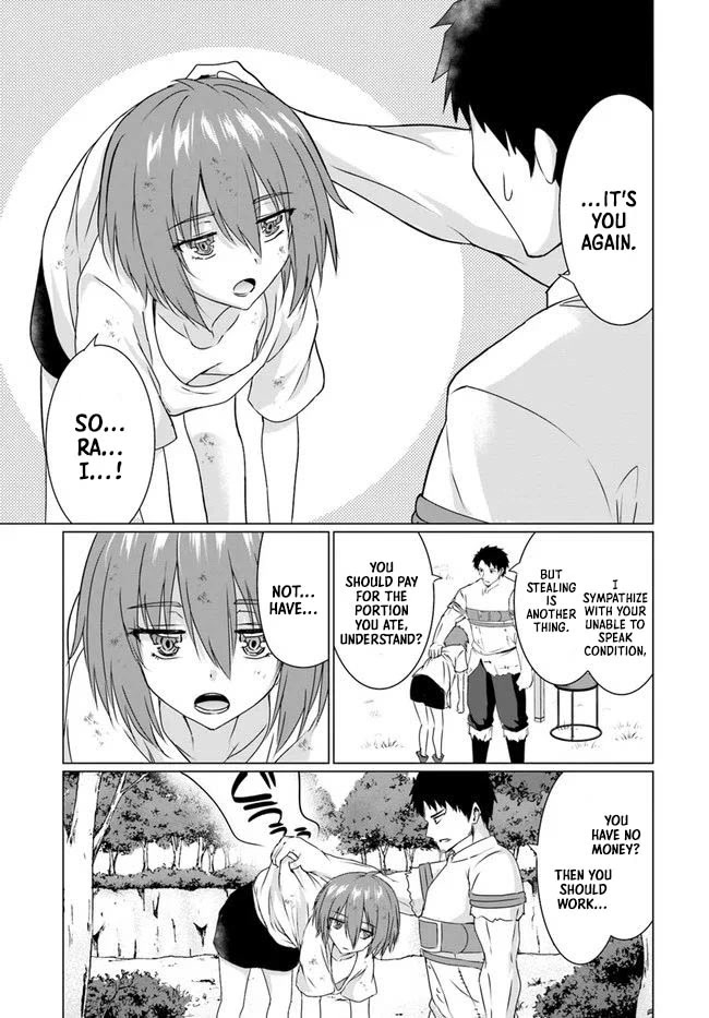 Homeless Tensei: Isekai De Jiyuu Sugiru Majutsu Jisoku Seikatsu Chapter 22.1 page 20 - Chapter 22.1