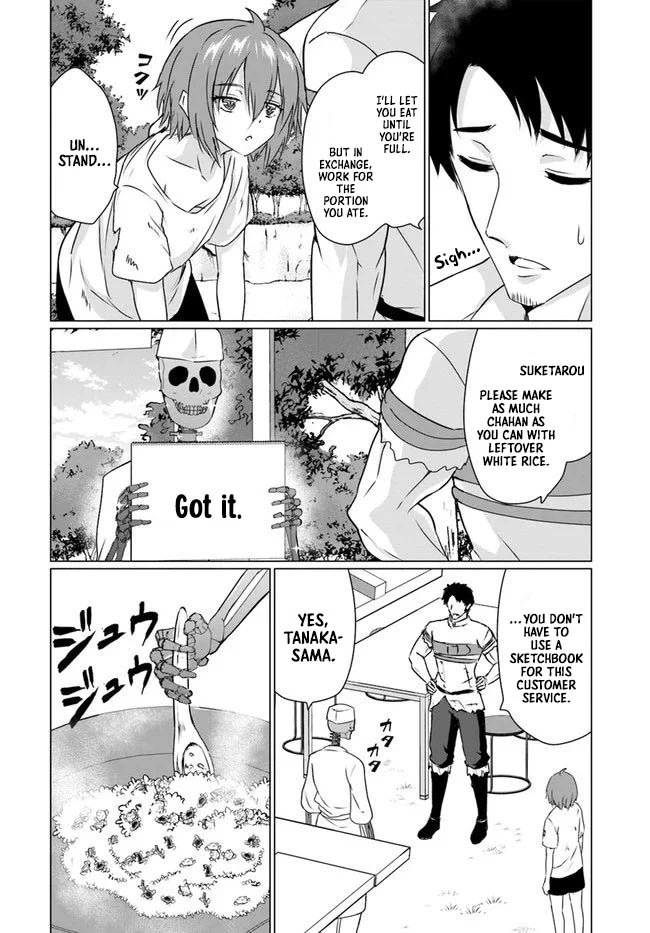 Homeless Tensei: Isekai De Jiyuu Sugiru Majutsu Jisoku Seikatsu Chapter 22.1 page 21 - Chapter 22.1