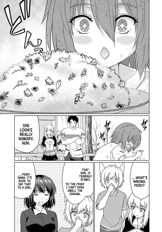 Homeless Tensei: Isekai De Jiyuu Sugiru Majutsu Jisoku Seikatsu Chapter 22.1 page 22 - Chapter 22.1