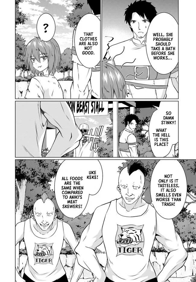 Homeless Tensei: Isekai De Jiyuu Sugiru Majutsu Jisoku Seikatsu Chapter 22.1 page 23 - Chapter 22.1