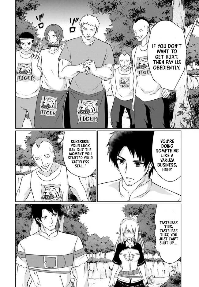 Homeless Tensei: Isekai De Jiyuu Sugiru Majutsu Jisoku Seikatsu Chapter 22.1 page 25 - Chapter 22.1