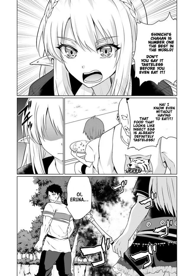 Homeless Tensei: Isekai De Jiyuu Sugiru Majutsu Jisoku Seikatsu Chapter 22.1 page 26 - Chapter 22.1