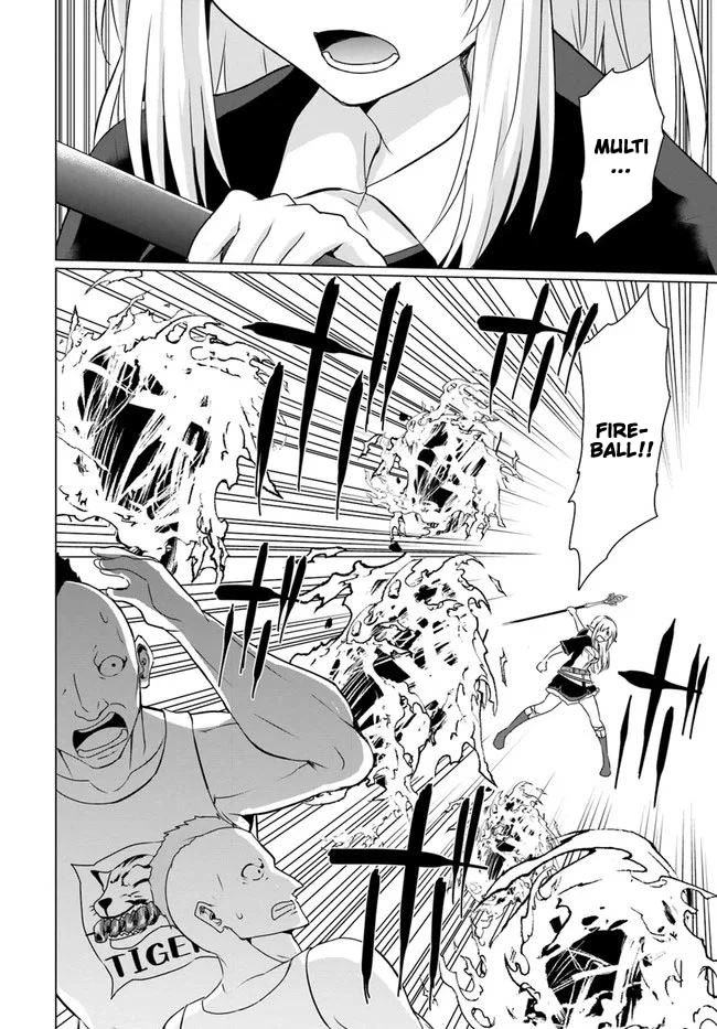 Homeless Tensei: Isekai De Jiyuu Sugiru Majutsu Jisoku Seikatsu Chapter 22.1 page 27 - Chapter 22.1
