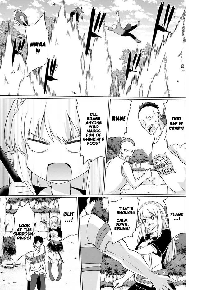 Homeless Tensei: Isekai De Jiyuu Sugiru Majutsu Jisoku Seikatsu Chapter 22.1 page 28 - Chapter 22.1