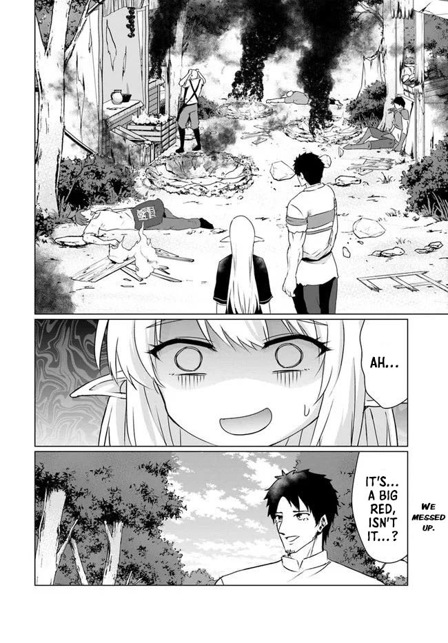 Homeless Tensei: Isekai De Jiyuu Sugiru Majutsu Jisoku Seikatsu Chapter 22.1 page 29 - Chapter 22.1