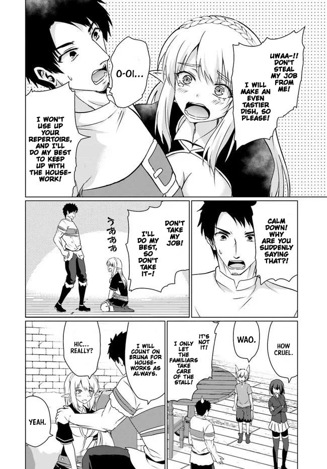 Homeless Tensei: Isekai De Jiyuu Sugiru Majutsu Jisoku Seikatsu Chapter 22.1 page 5 - Chapter 22.1