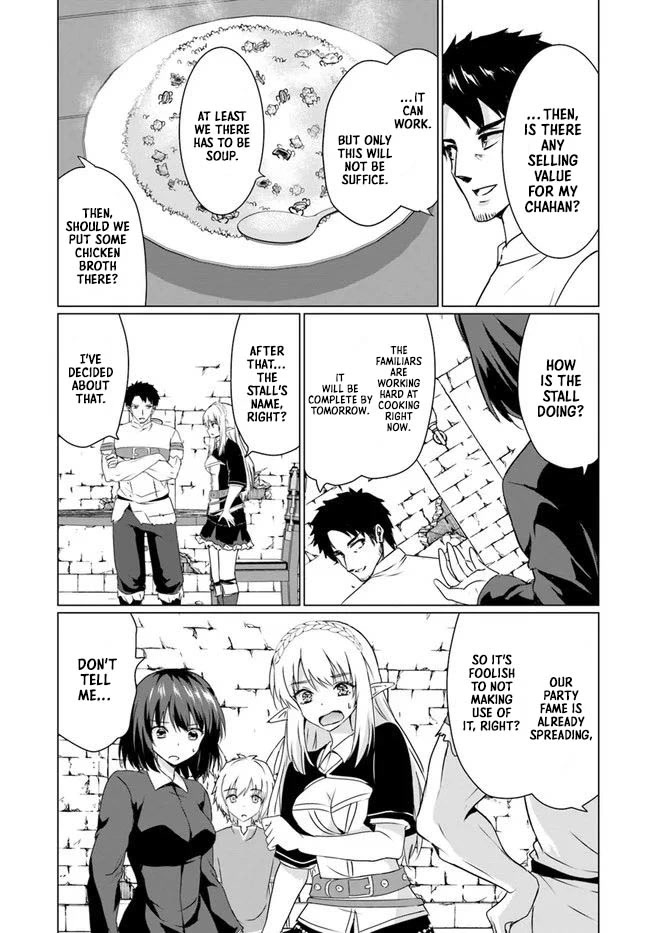 Homeless Tensei: Isekai De Jiyuu Sugiru Majutsu Jisoku Seikatsu Chapter 22.1 page 6 - Chapter 22.1