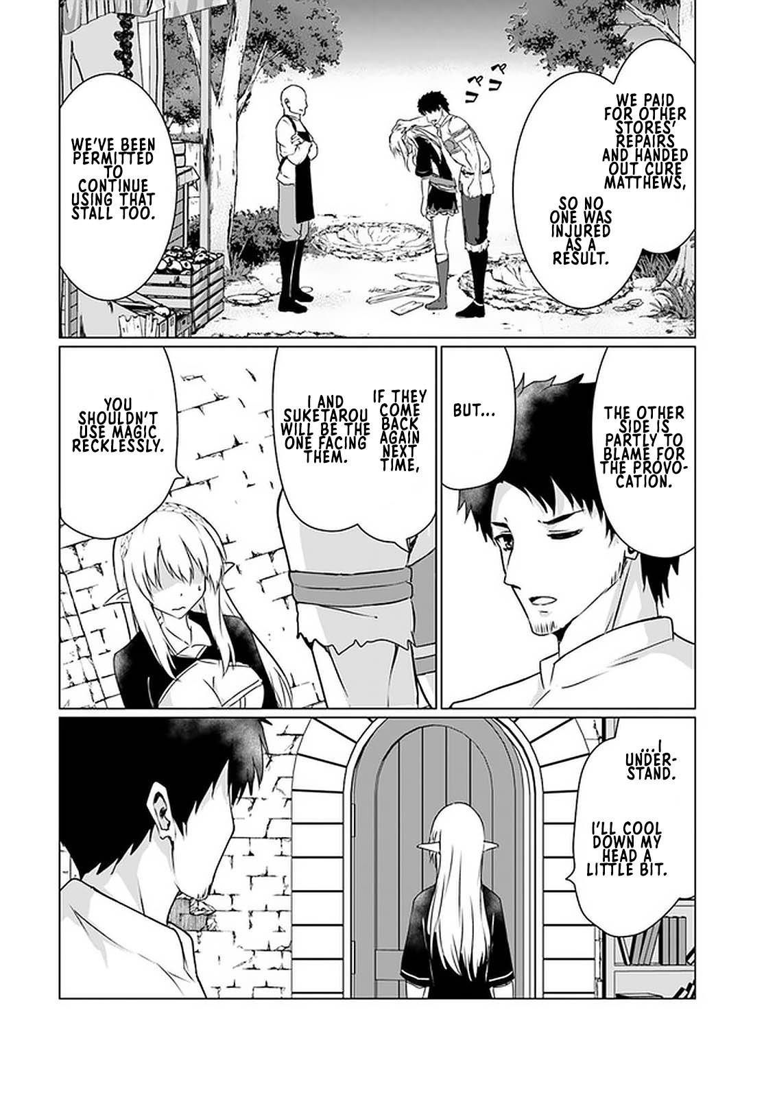 Homeless Tensei: Isekai De Jiyuu Sugiru Majutsu Jisoku Seikatsu Chapter 22.2 page 3 - Chapter 22.2