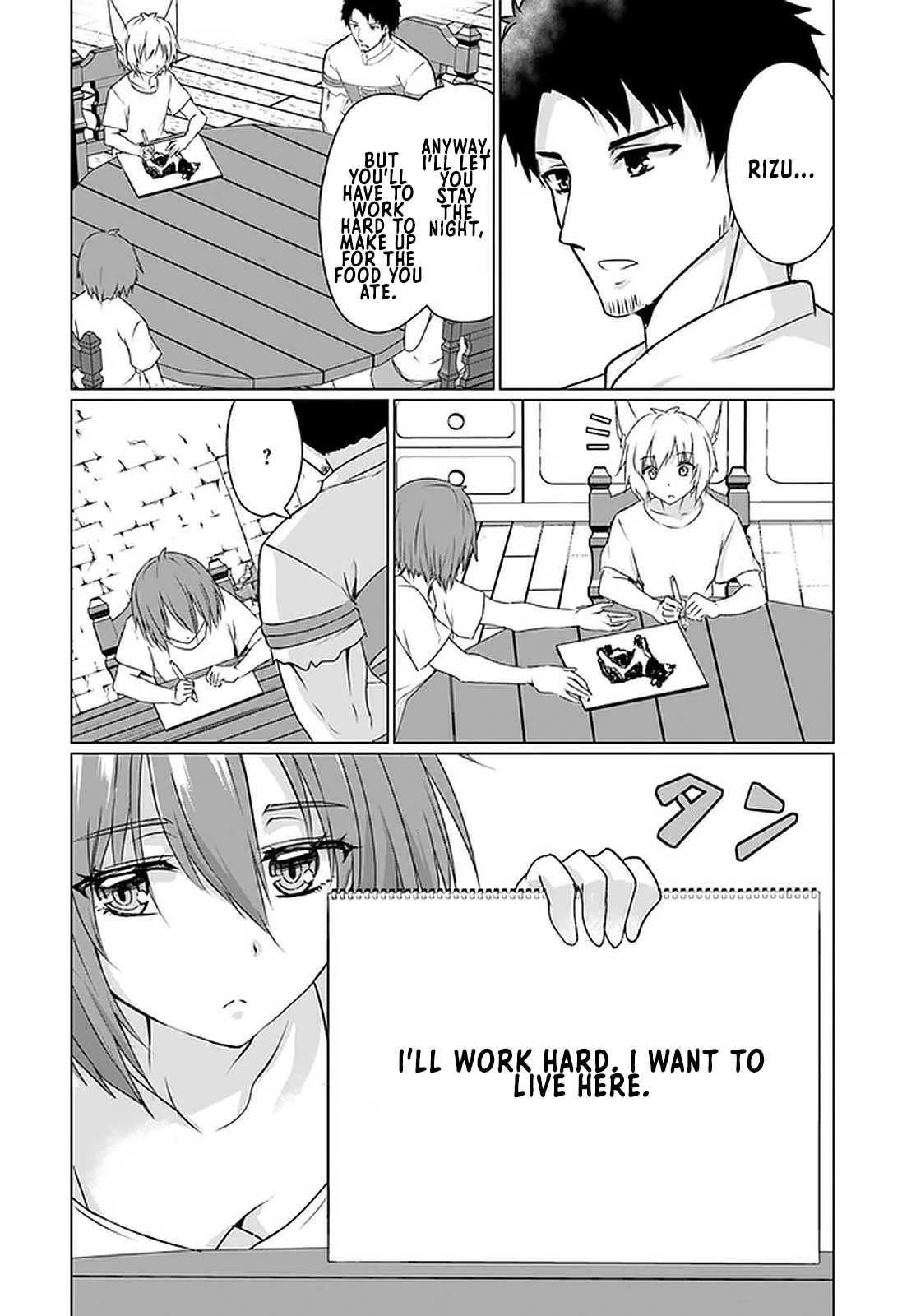 Homeless Tensei: Isekai De Jiyuu Sugiru Majutsu Jisoku Seikatsu Chapter 22.2 page 7 - Chapter 22.2