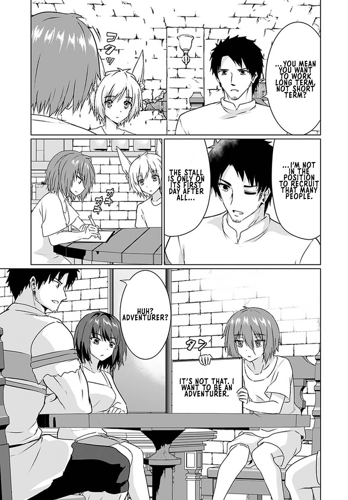 Homeless Tensei: Isekai De Jiyuu Sugiru Majutsu Jisoku Seikatsu Chapter 22.2 page 8 - Chapter 22.2