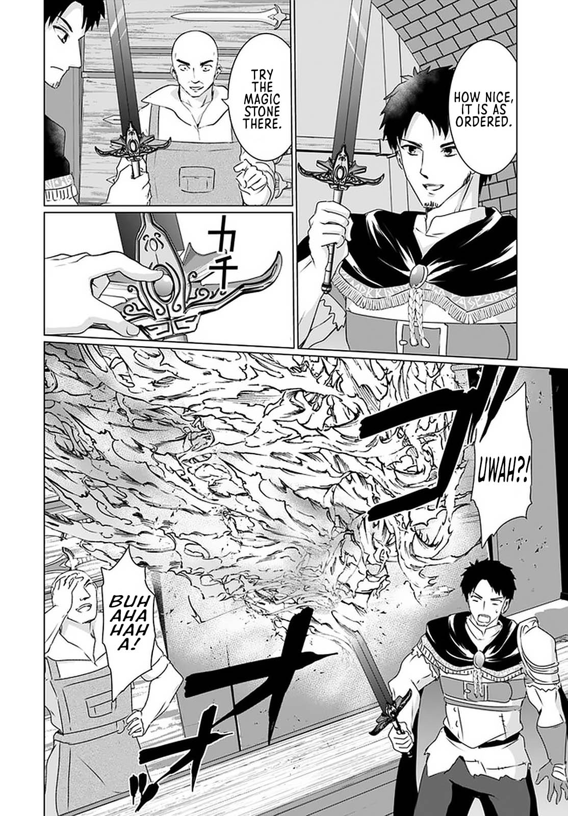 Homeless Tensei: Isekai De Jiyuu Sugiru Majutsu Jisoku Seikatsu Chapter 23.1 page 13 - Chapter 23.1
