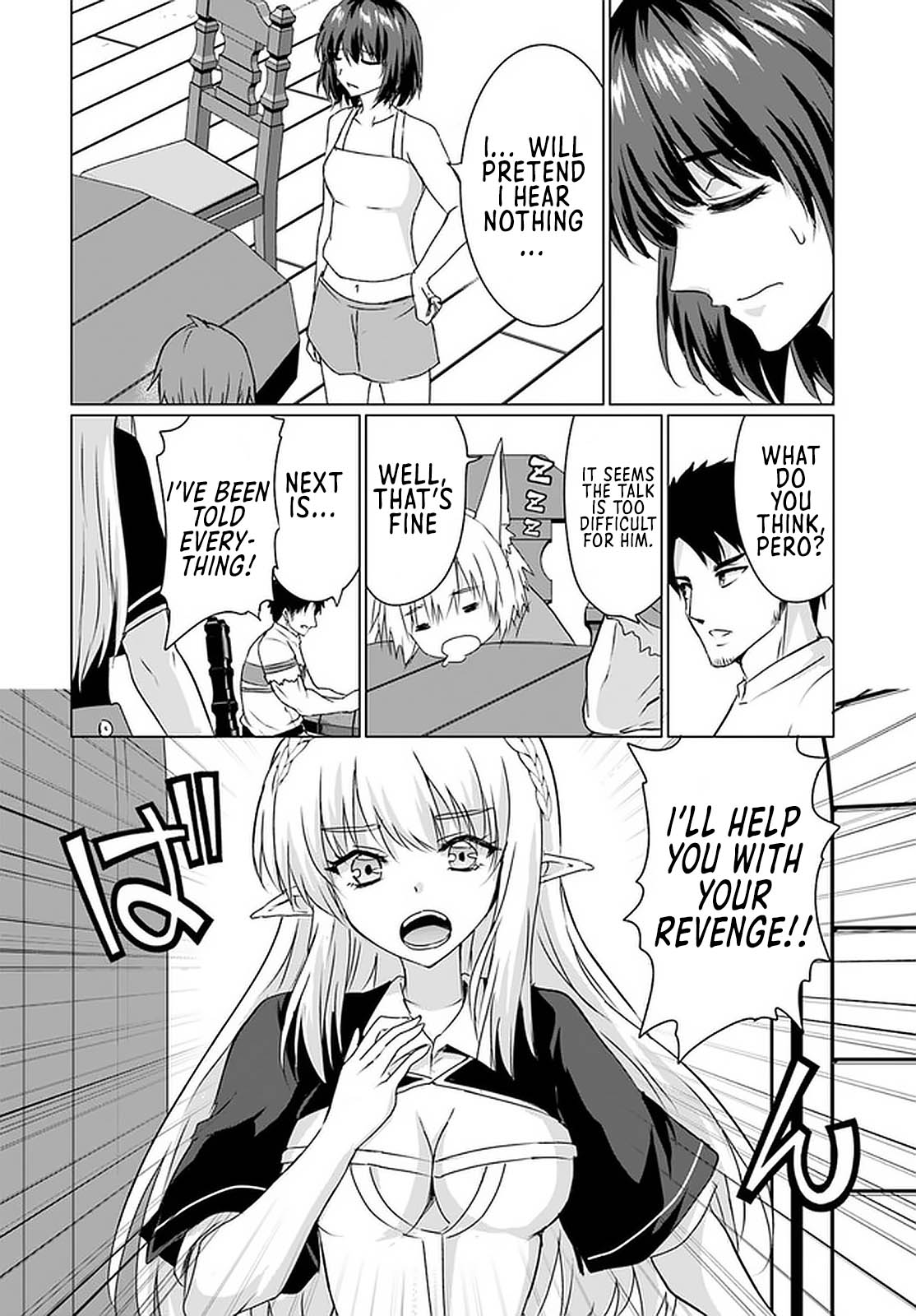 Homeless Tensei: Isekai De Jiyuu Sugiru Majutsu Jisoku Seikatsu Chapter 23.1 page 9 - Chapter 23.1