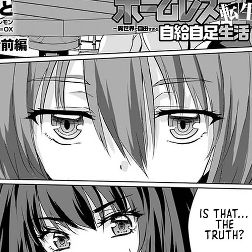 Homeless Tensei: Isekai De Jiyuu Sugiru Majutsu Jisoku Seikatsu Chapter 23.1 cover