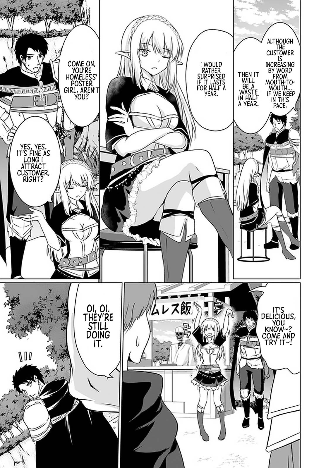 Homeless Tensei: Isekai De Jiyuu Sugiru Majutsu Jisoku Seikatsu Chapter 23.2 page 15 - Chapter 23.2