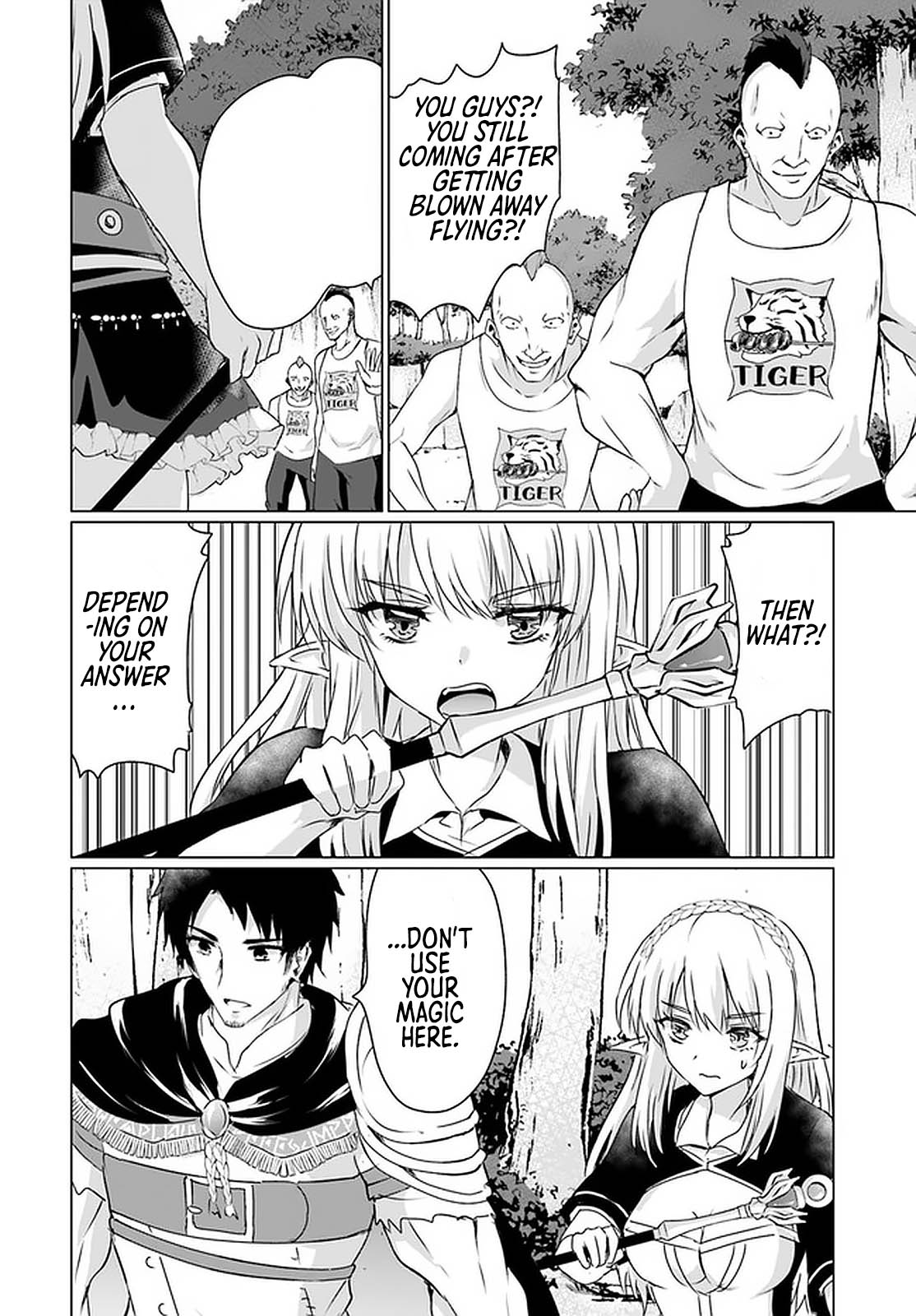 Homeless Tensei: Isekai De Jiyuu Sugiru Majutsu Jisoku Seikatsu Chapter 23.2 page 16 - Chapter 23.2