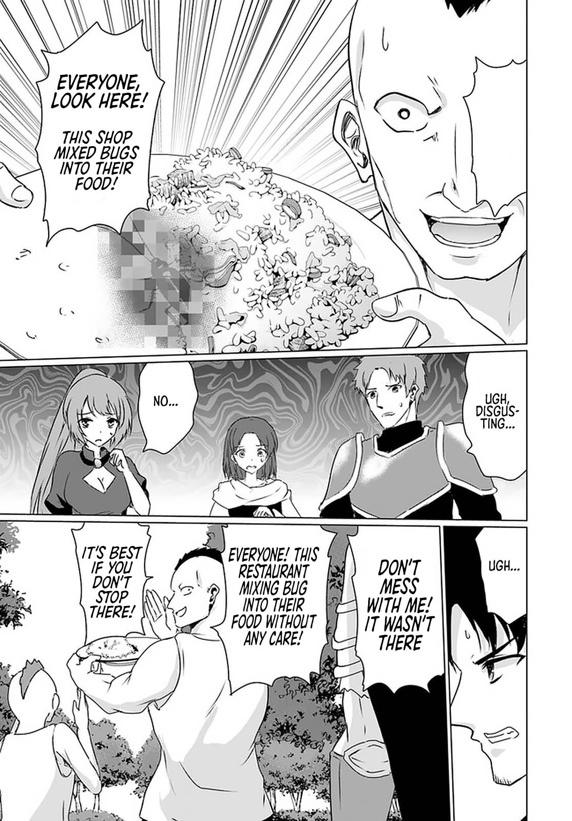 Homeless Tensei: Isekai De Jiyuu Sugiru Majutsu Jisoku Seikatsu Chapter 23.2 page 23 - Chapter 23.2