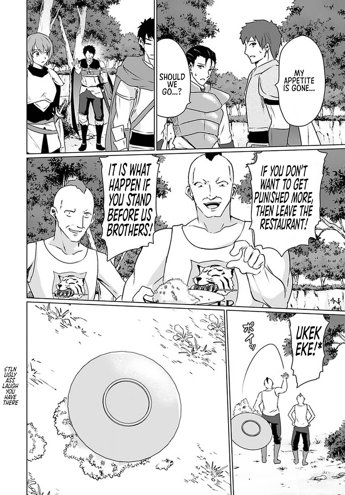 Homeless Tensei: Isekai De Jiyuu Sugiru Majutsu Jisoku Seikatsu Chapter 23.2 page 24 - Chapter 23.2