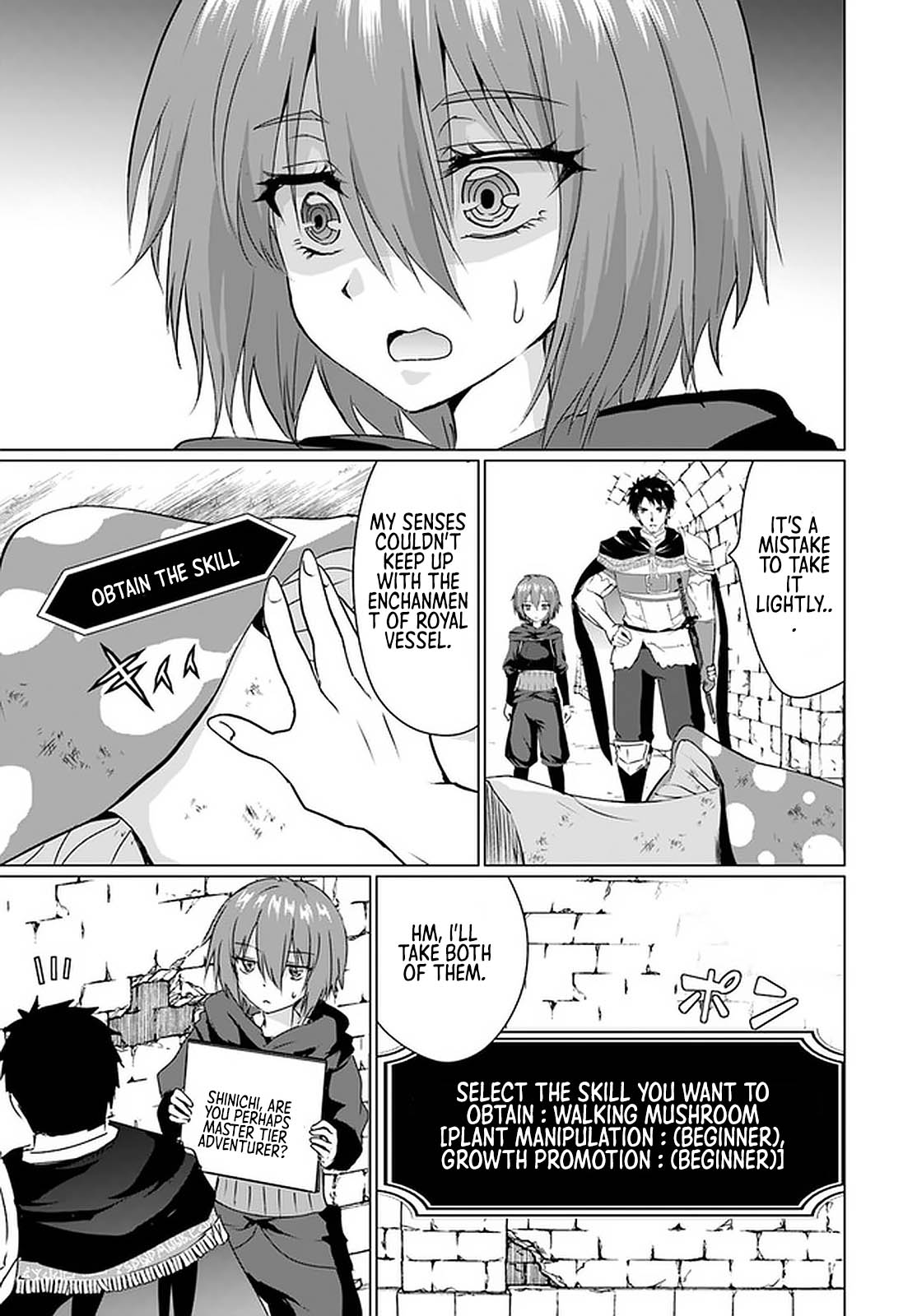 Homeless Tensei: Isekai De Jiyuu Sugiru Majutsu Jisoku Seikatsu Chapter 23.2 page 9 - Chapter 23.2