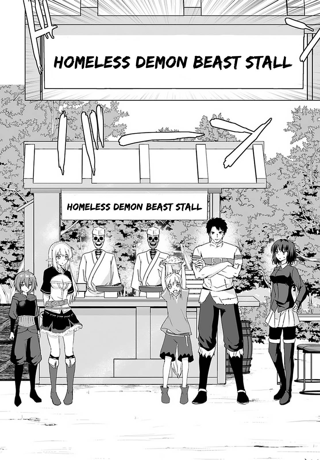 Homeless Tensei: Isekai De Jiyuu Sugiru Majutsu Jisoku Seikatsu Chapter 24 page 13 - Chapter 24
