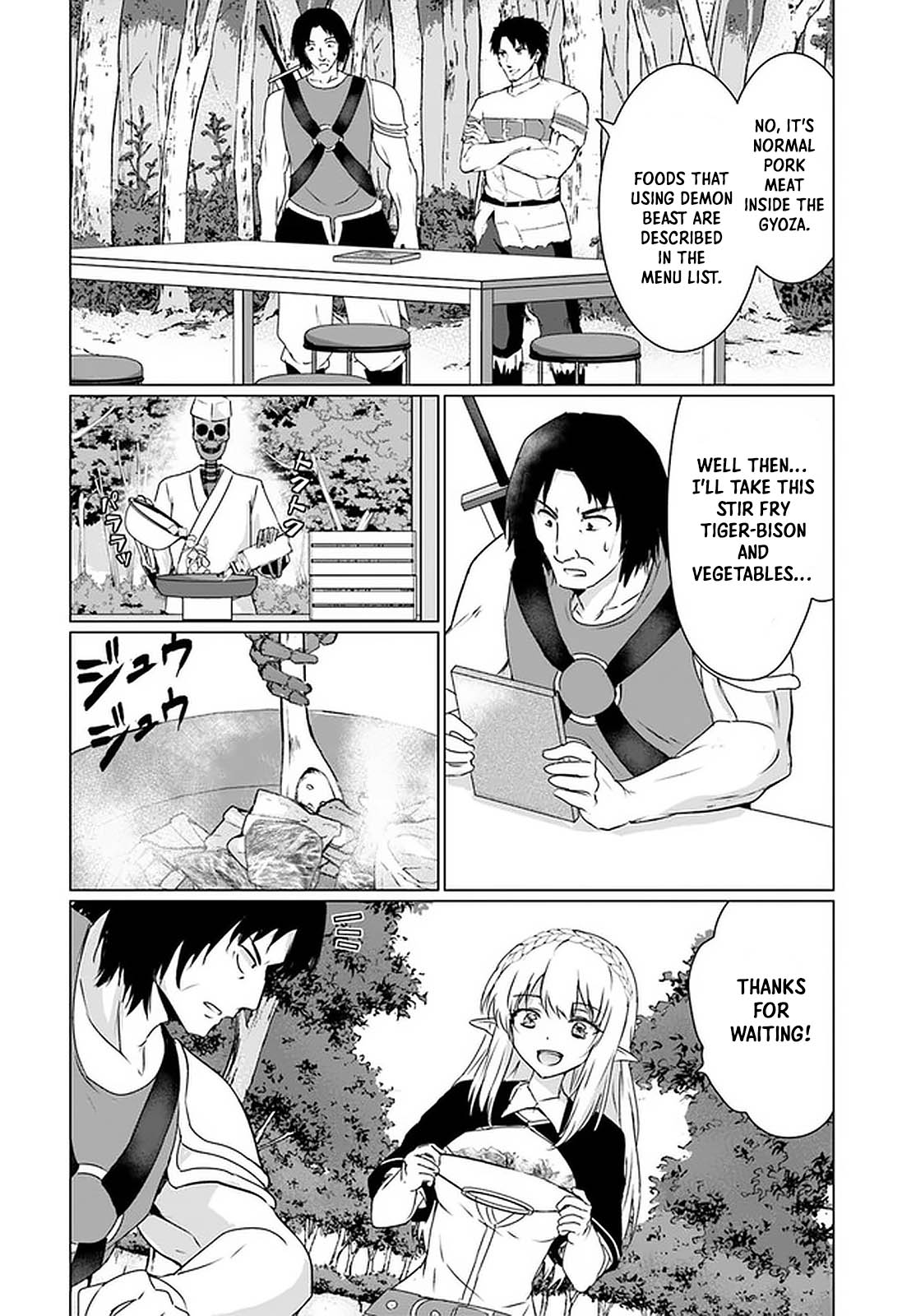 Homeless Tensei: Isekai De Jiyuu Sugiru Majutsu Jisoku Seikatsu Chapter 24 page 15 - Chapter 24