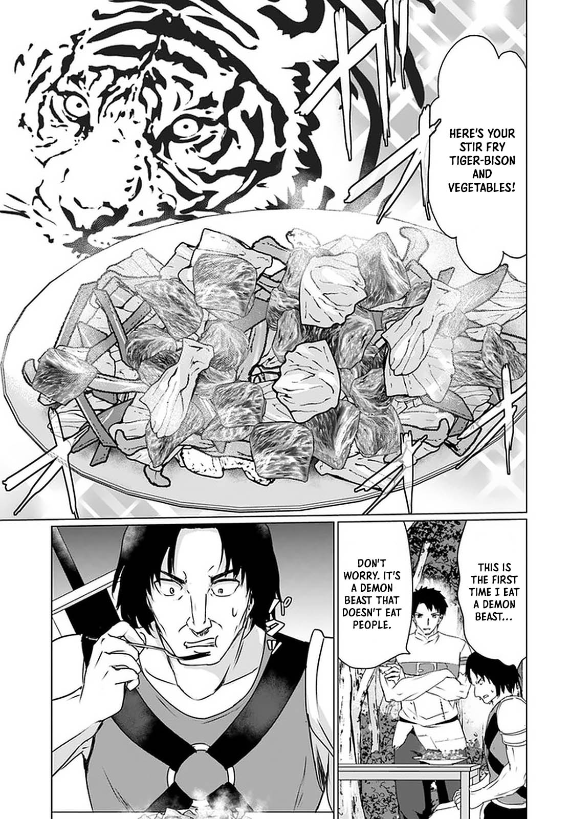 Homeless Tensei: Isekai De Jiyuu Sugiru Majutsu Jisoku Seikatsu Chapter 24 page 16 - Chapter 24