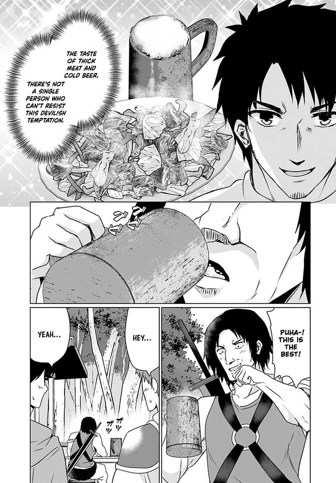Homeless Tensei: Isekai De Jiyuu Sugiru Majutsu Jisoku Seikatsu Chapter 24 page 18 - Chapter 24