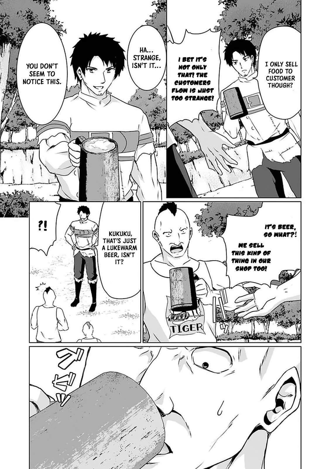 Homeless Tensei: Isekai De Jiyuu Sugiru Majutsu Jisoku Seikatsu Chapter 24 page 20 - Chapter 24