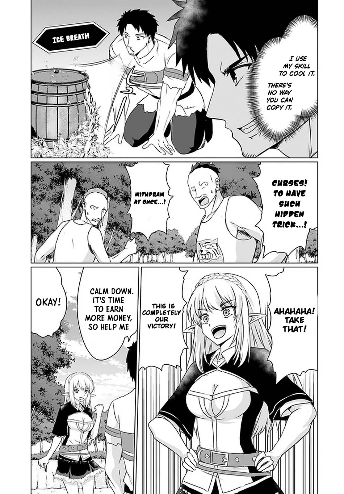 Homeless Tensei: Isekai De Jiyuu Sugiru Majutsu Jisoku Seikatsu Chapter 24 page 22 - Chapter 24