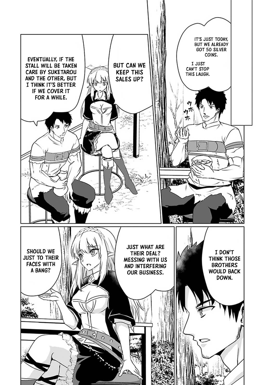 Homeless Tensei: Isekai De Jiyuu Sugiru Majutsu Jisoku Seikatsu Chapter 24 page 23 - Chapter 24