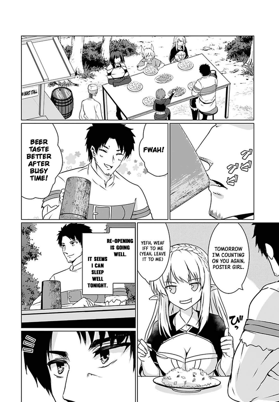 Homeless Tensei: Isekai De Jiyuu Sugiru Majutsu Jisoku Seikatsu Chapter 24 page 25 - Chapter 24