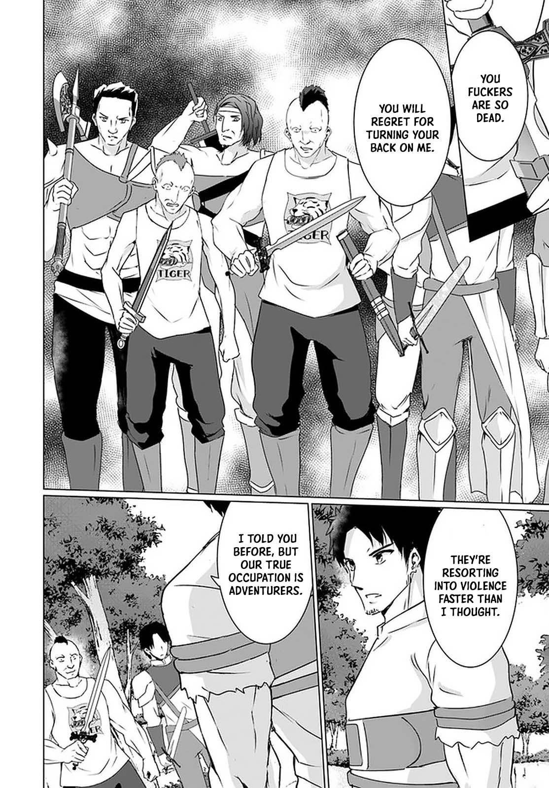 Homeless Tensei: Isekai De Jiyuu Sugiru Majutsu Jisoku Seikatsu Chapter 24 page 27 - Chapter 24