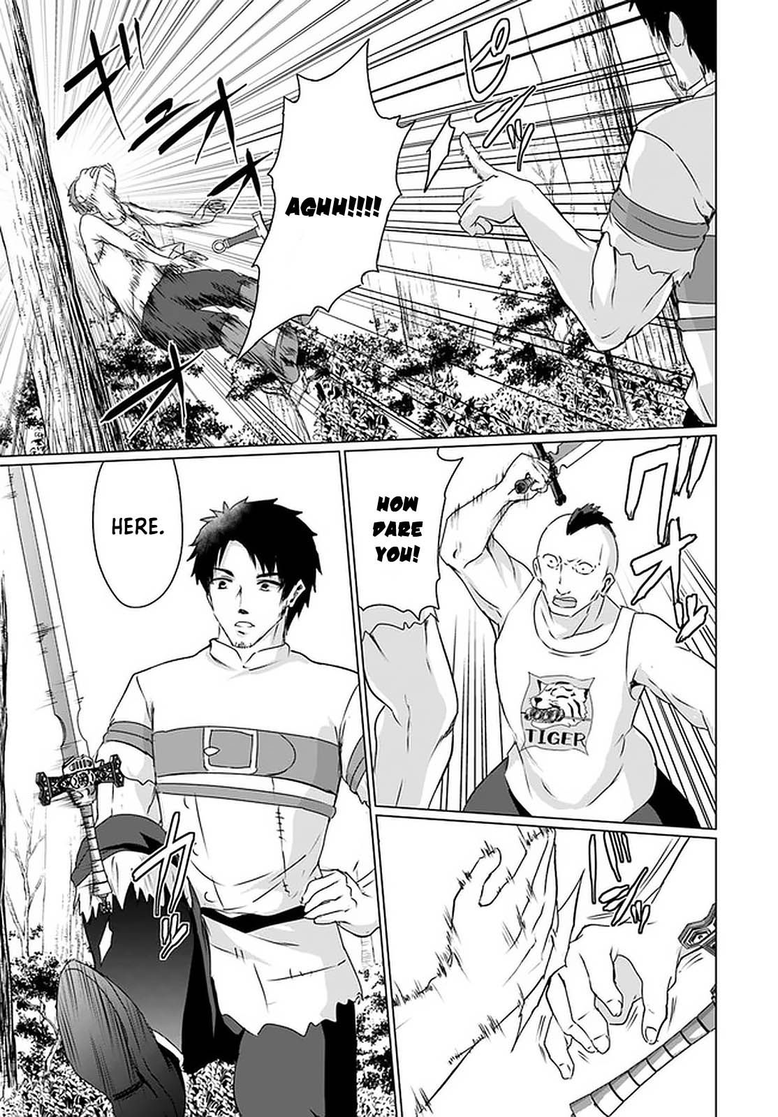 Homeless Tensei: Isekai De Jiyuu Sugiru Majutsu Jisoku Seikatsu Chapter 24 page 30 - Chapter 24