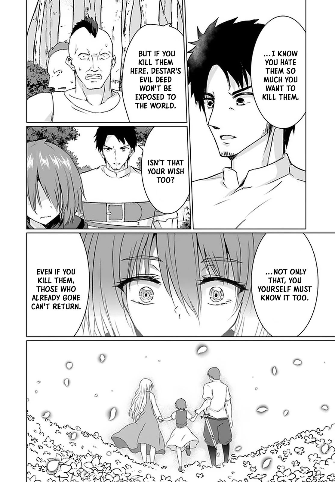Homeless Tensei: Isekai De Jiyuu Sugiru Majutsu Jisoku Seikatsu Chapter 25 page 11 - Chapter 25