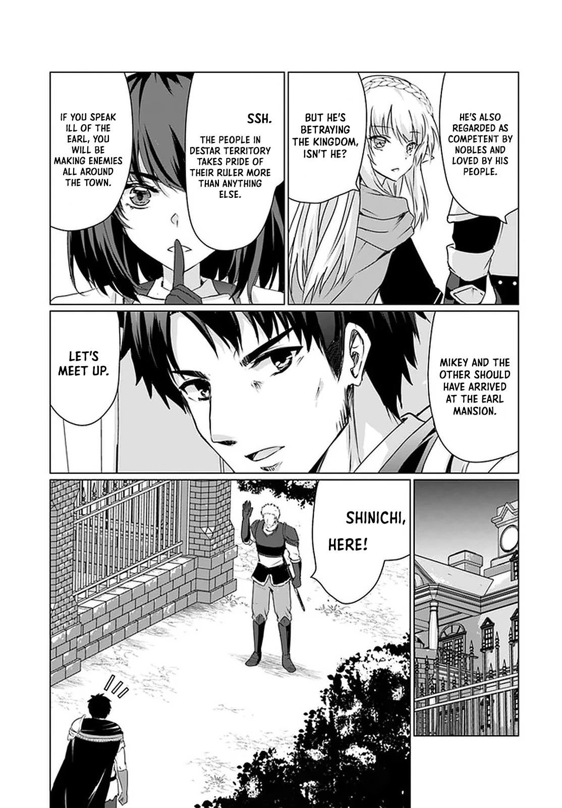 Homeless Tensei: Isekai De Jiyuu Sugiru Majutsu Jisoku Seikatsu Chapter 25 page 32 - Chapter 25