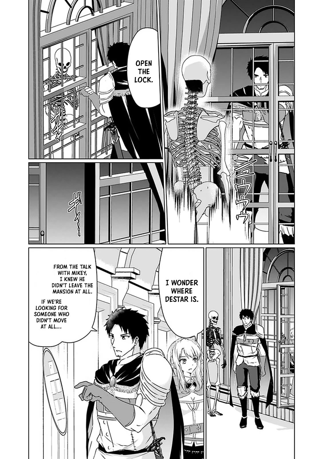 Homeless Tensei: Isekai De Jiyuu Sugiru Majutsu Jisoku Seikatsu Chapter 25 page 38 - Chapter 25