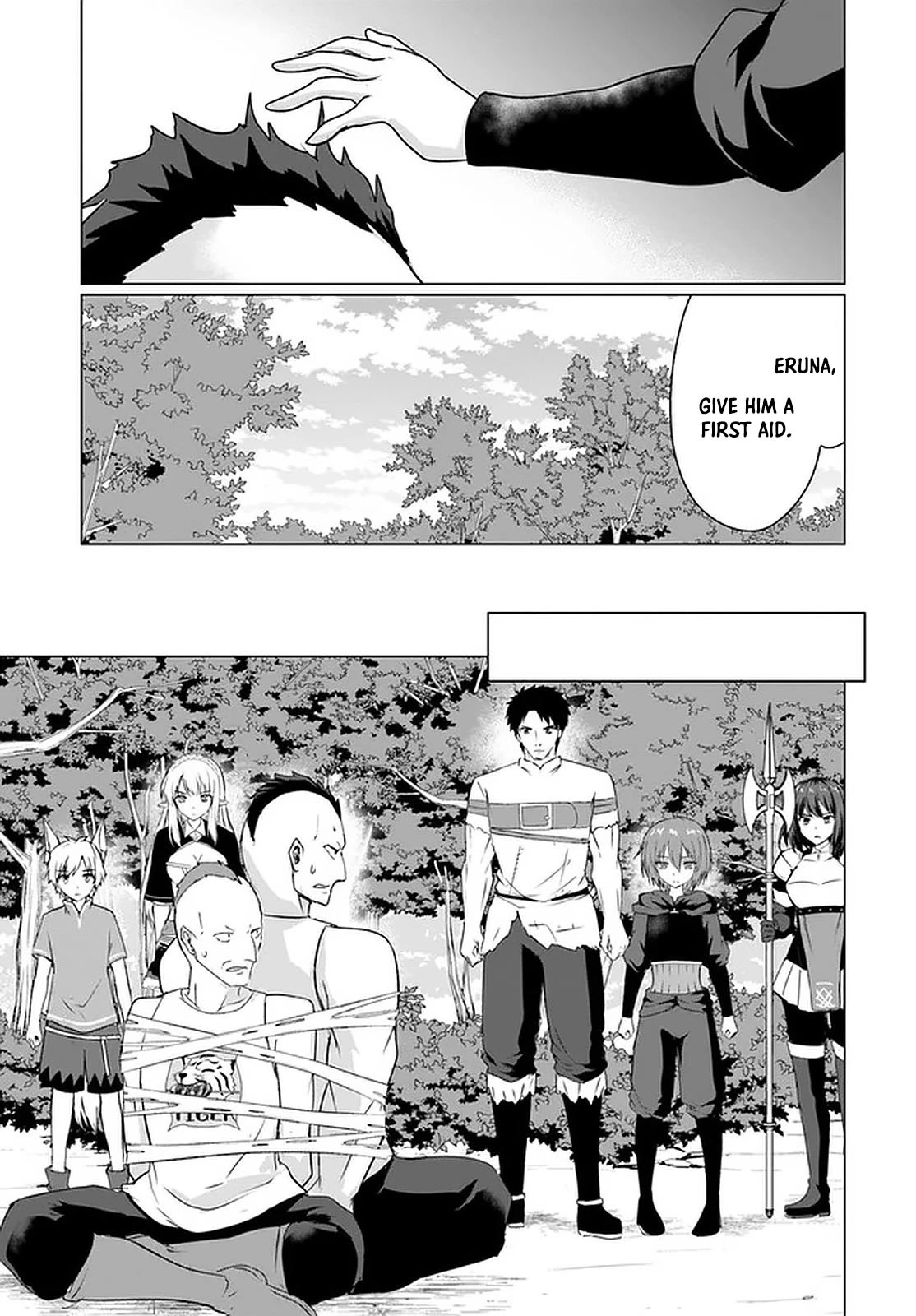 Homeless Tensei: Isekai De Jiyuu Sugiru Majutsu Jisoku Seikatsu Chapter 25 page 4 - Chapter 25