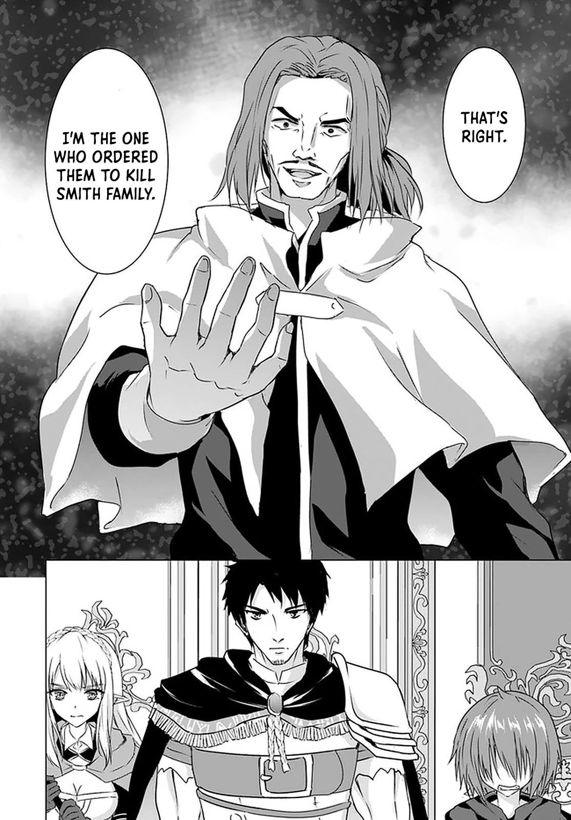 Homeless Tensei: Isekai De Jiyuu Sugiru Majutsu Jisoku Seikatsu Chapter 25 page 47 - Chapter 25