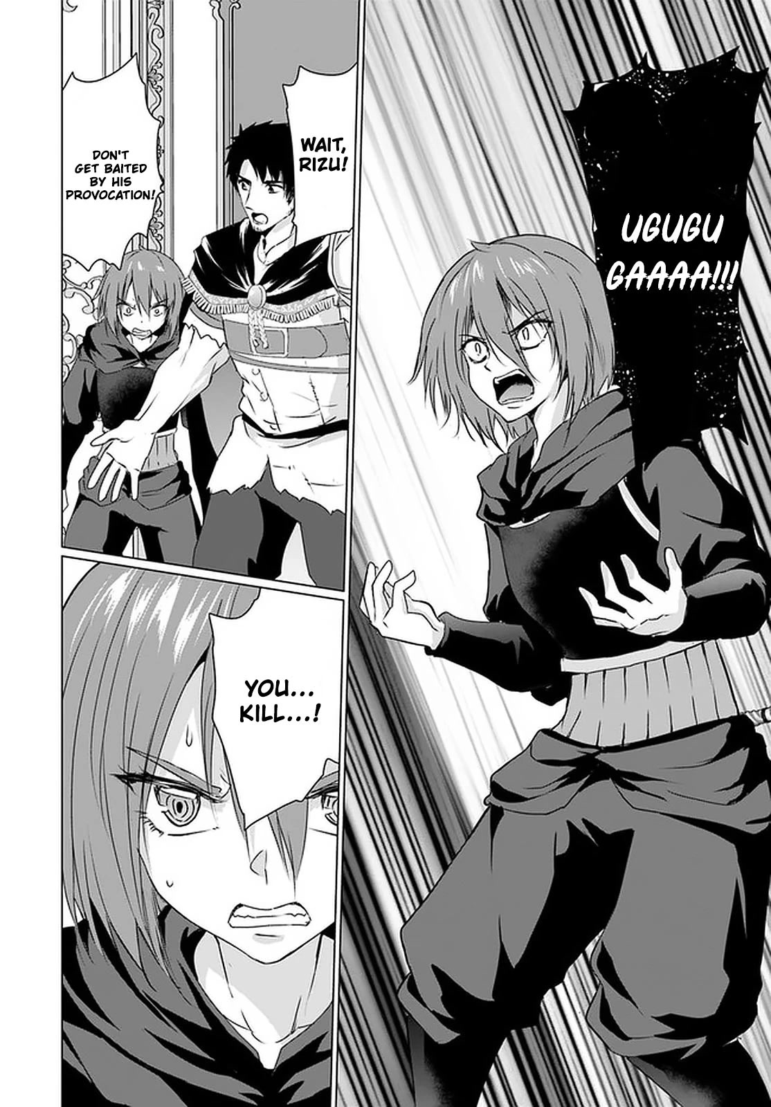 Homeless Tensei: Isekai De Jiyuu Sugiru Majutsu Jisoku Seikatsu Chapter 25 page 49 - Chapter 25