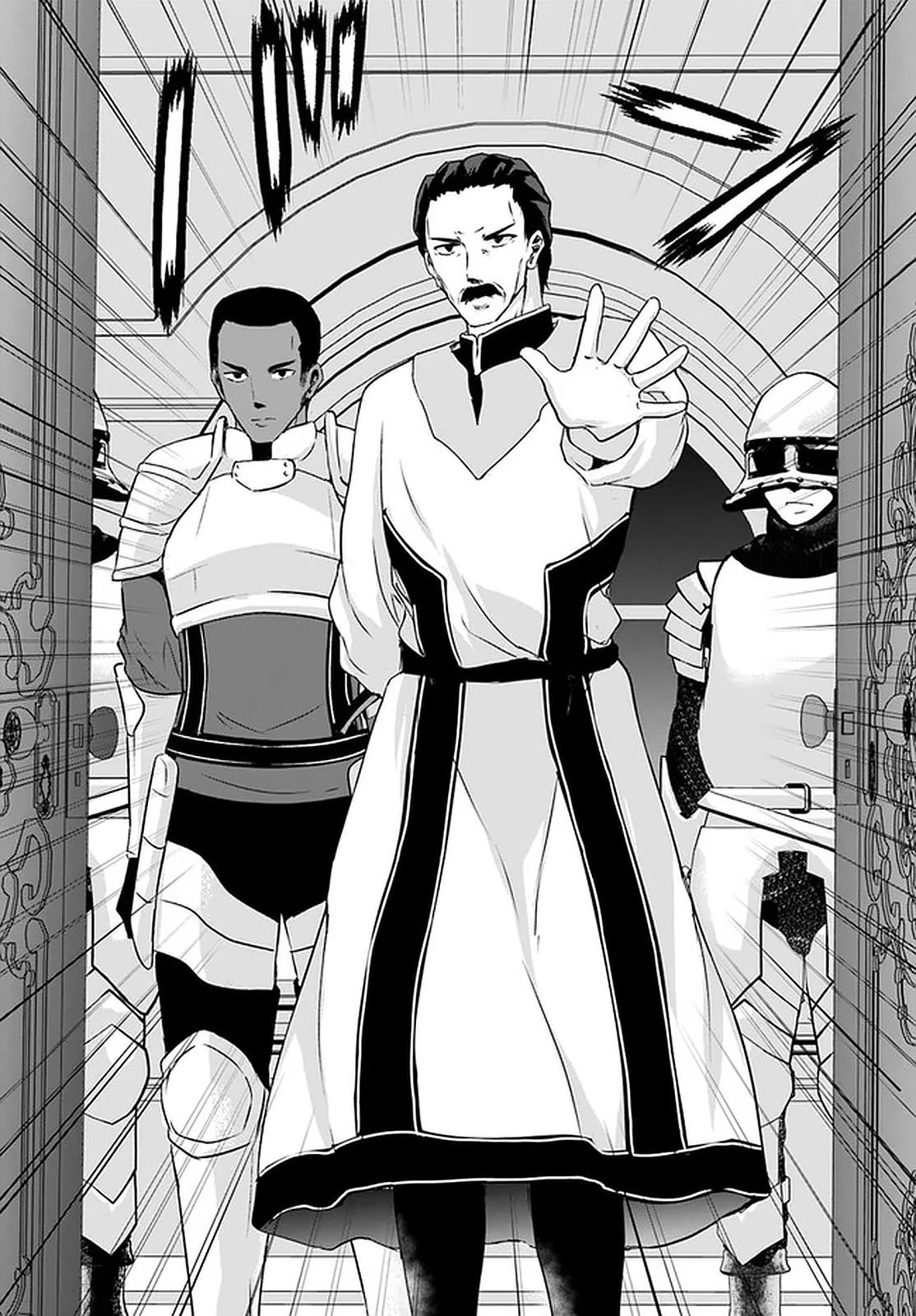 Homeless Tensei: Isekai De Jiyuu Sugiru Majutsu Jisoku Seikatsu Chapter 25 page 51 - Chapter 25