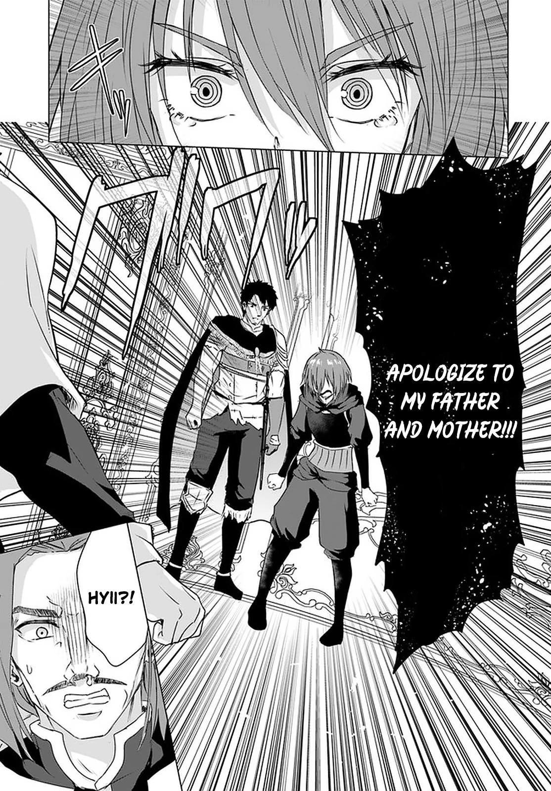 Homeless Tensei: Isekai De Jiyuu Sugiru Majutsu Jisoku Seikatsu Chapter 25 page 56 - Chapter 25
