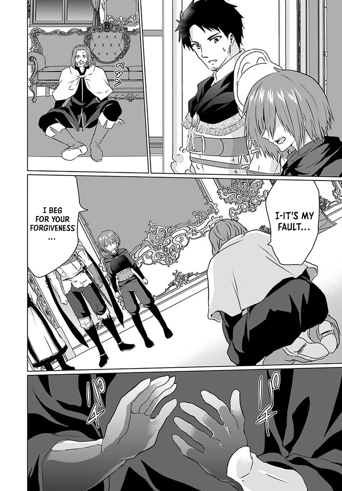 Homeless Tensei: Isekai De Jiyuu Sugiru Majutsu Jisoku Seikatsu Chapter 25 page 57 - Chapter 25