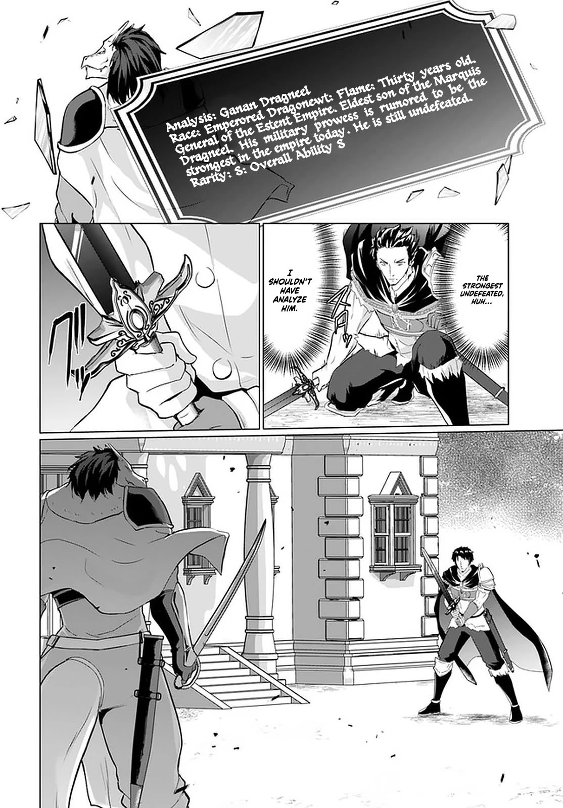 Homeless Tensei: Isekai De Jiyuu Sugiru Majutsu Jisoku Seikatsu Chapter 26.1 page 11 - Chapter 26.1