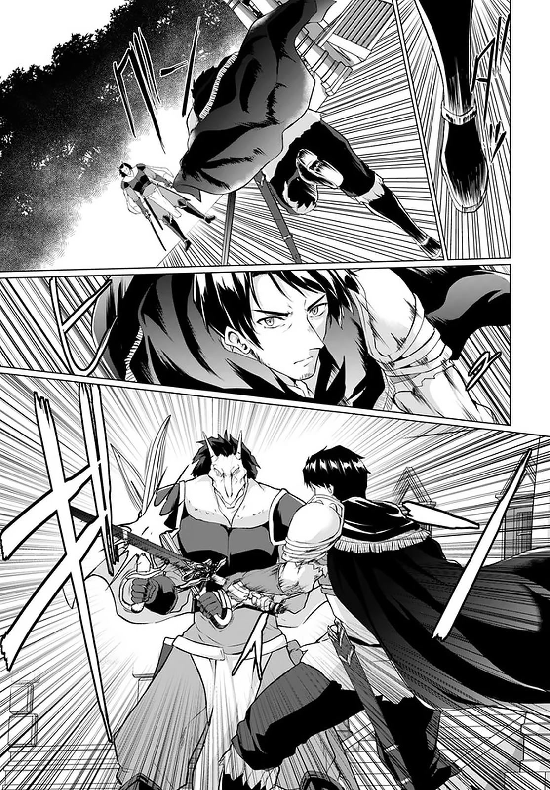 Homeless Tensei: Isekai De Jiyuu Sugiru Majutsu Jisoku Seikatsu Chapter 26.1 page 12 - Chapter 26.1