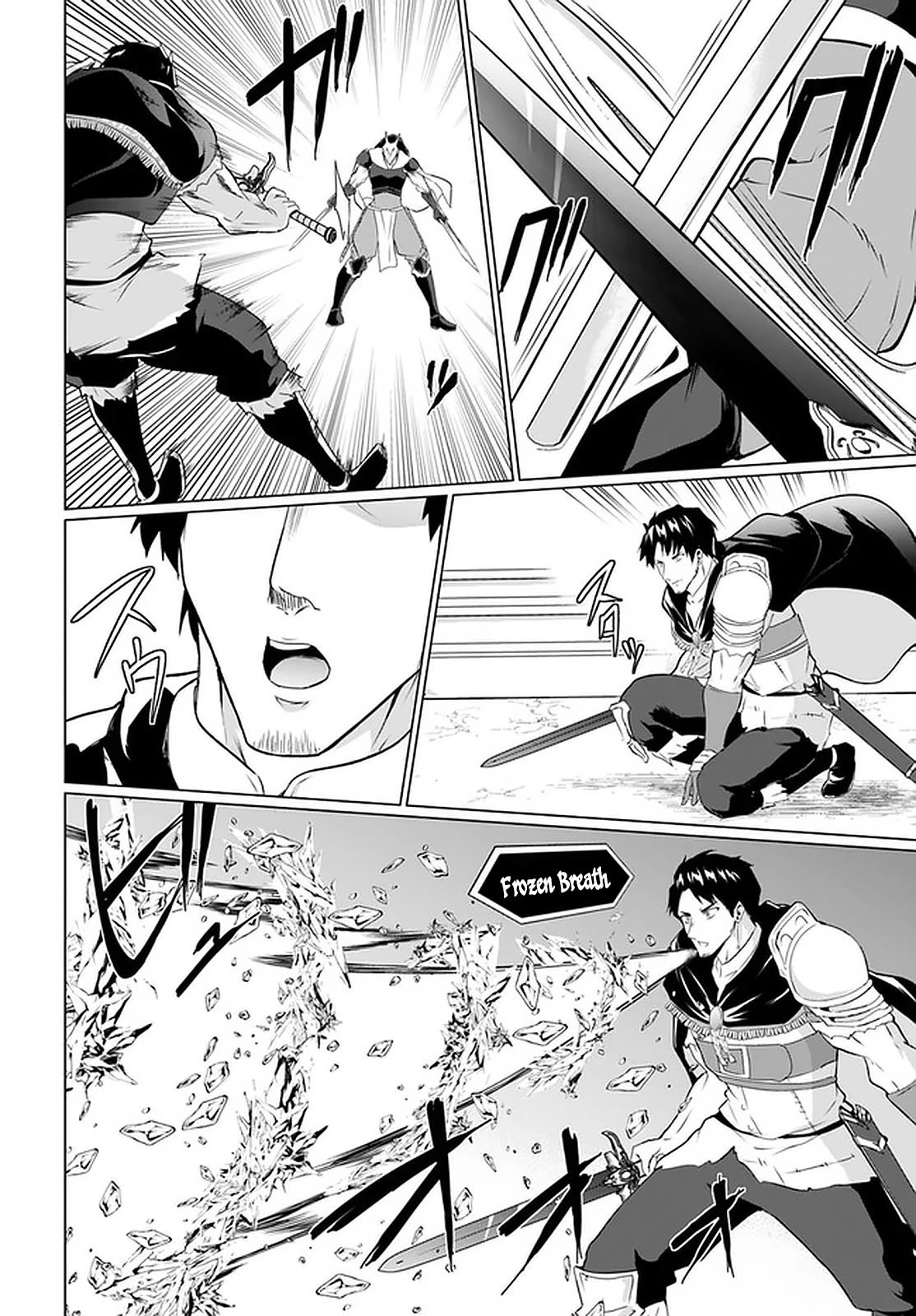 Homeless Tensei: Isekai De Jiyuu Sugiru Majutsu Jisoku Seikatsu Chapter 26.1 page 13 - Chapter 26.1