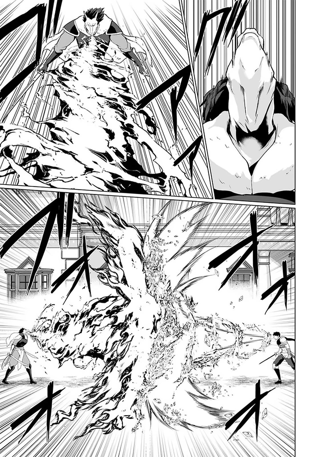 Homeless Tensei: Isekai De Jiyuu Sugiru Majutsu Jisoku Seikatsu Chapter 26.1 page 14 - Chapter 26.1