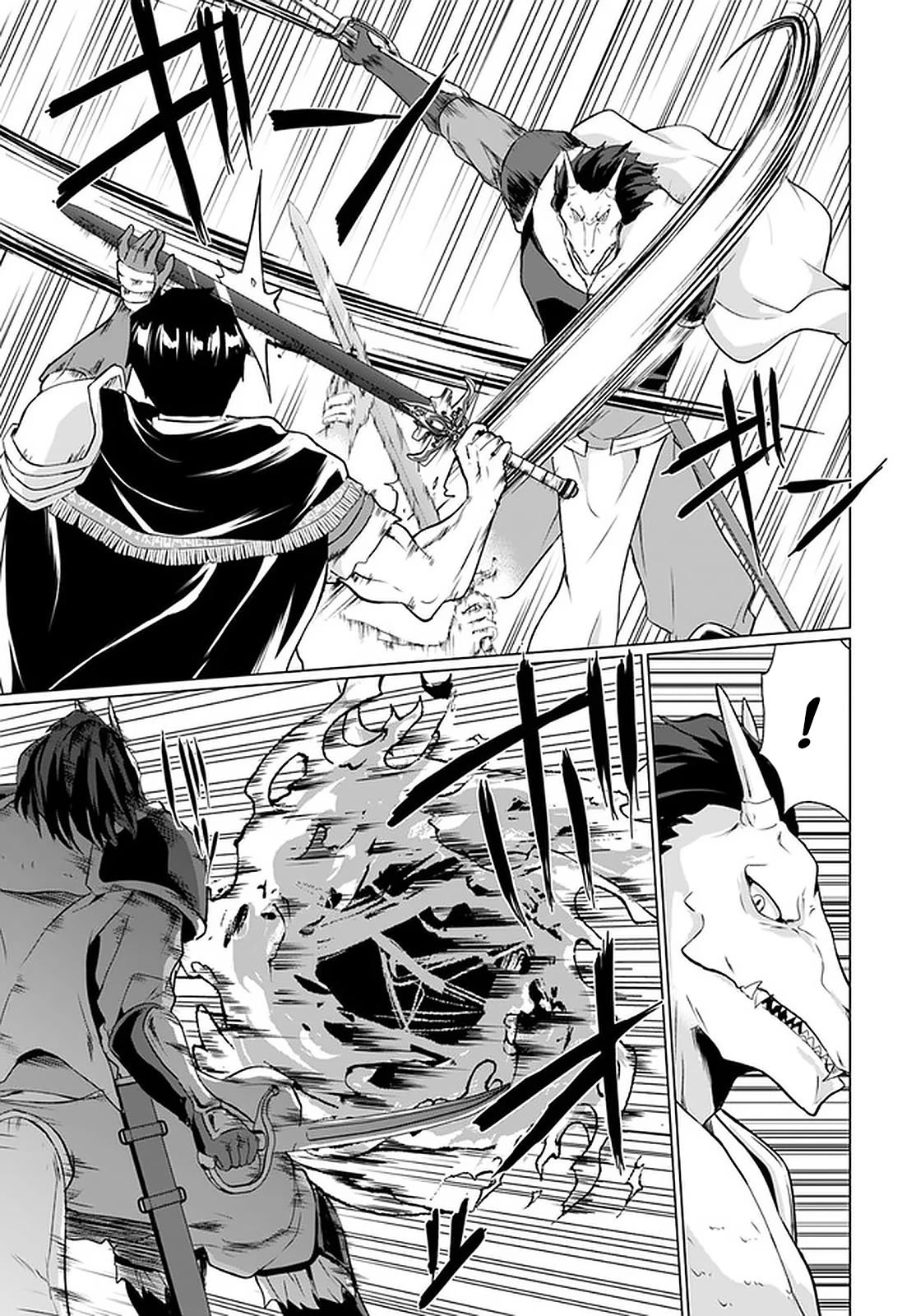 Homeless Tensei: Isekai De Jiyuu Sugiru Majutsu Jisoku Seikatsu Chapter 26.1 page 16 - Chapter 26.1