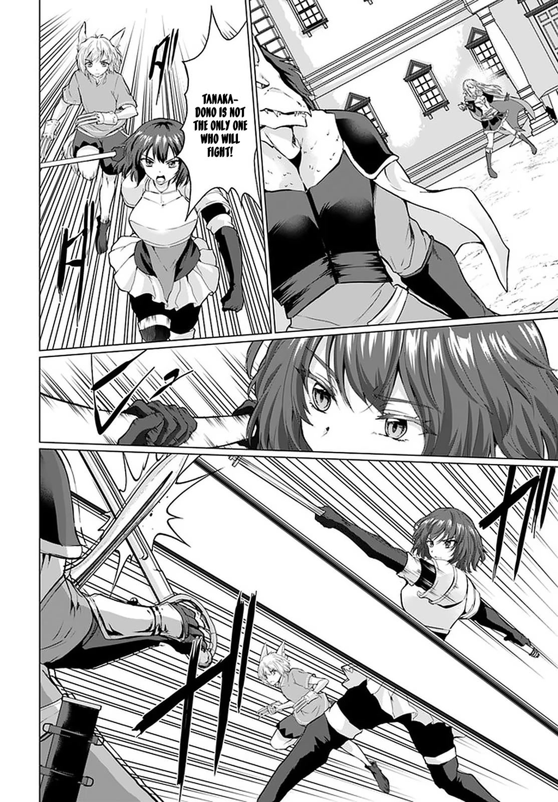 Homeless Tensei: Isekai De Jiyuu Sugiru Majutsu Jisoku Seikatsu Chapter 26.1 page 17 - Chapter 26.1