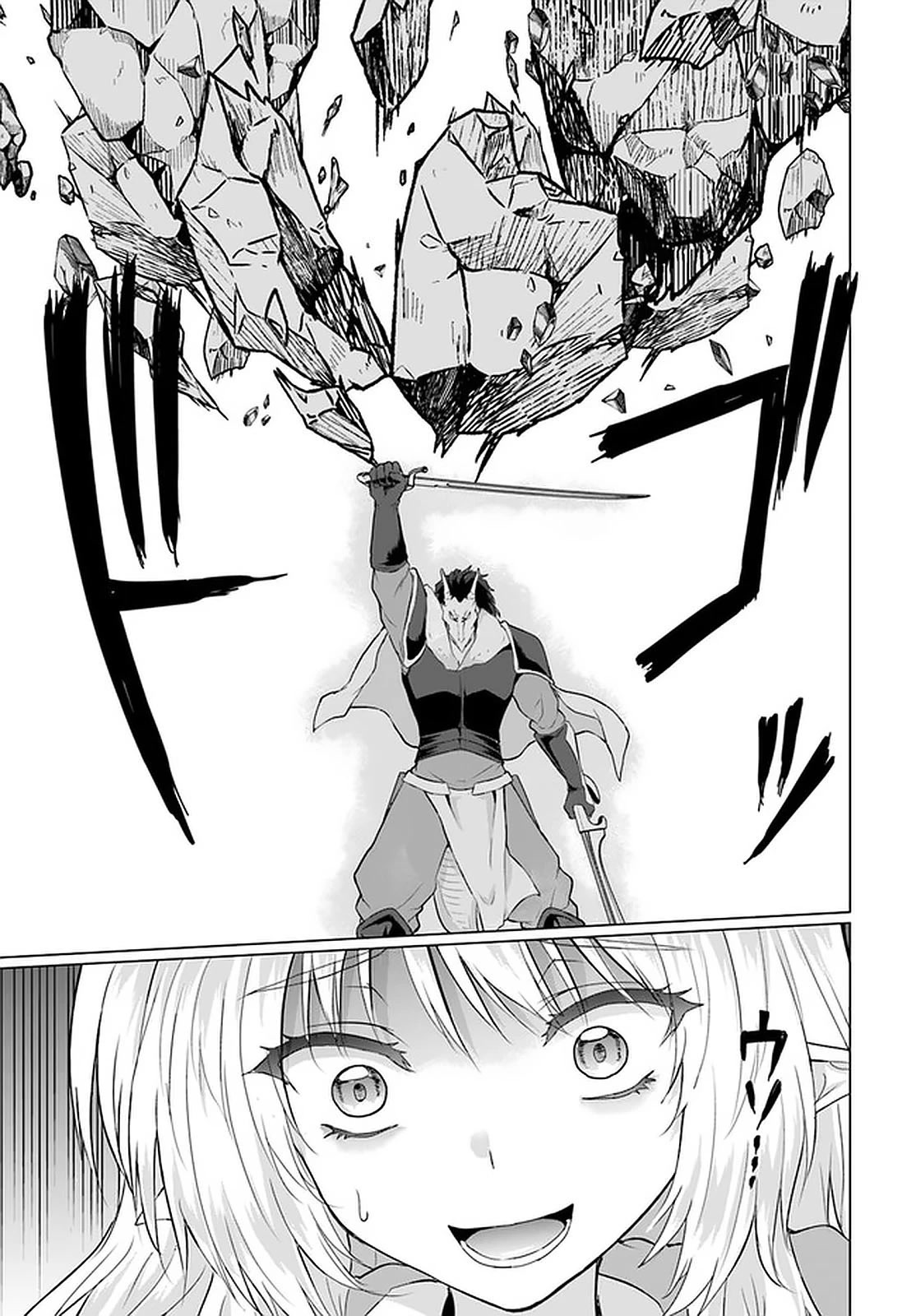 Homeless Tensei: Isekai De Jiyuu Sugiru Majutsu Jisoku Seikatsu Chapter 26.1 page 20 - Chapter 26.1